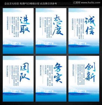 標語