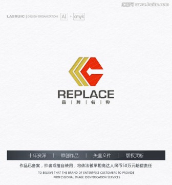 C字母logo 建筑logo