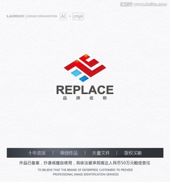 飛字logo IT行業(yè)logo