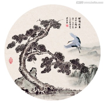 松鶴延年