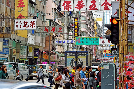 香港街景