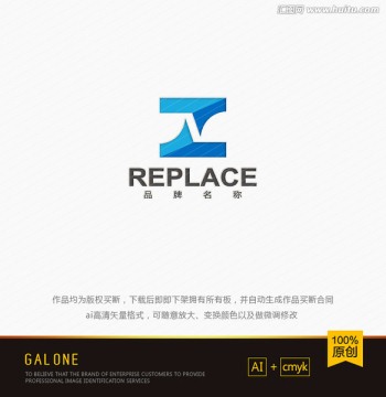 Z字母logo logo設(shè)計(jì)