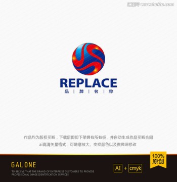S字母logo 體育logo