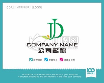 JD花卉LOGO