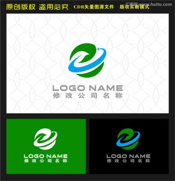 环球农业绿叶logo