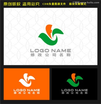 字母HY飛鳥logo