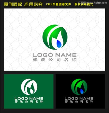 字母YM水滴绿叶logo