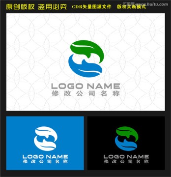 鯨魚綠葉旋轉(zhuǎn)logo