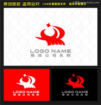 飛鳥 鳳凰字母xQ logo