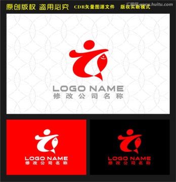 字母TZ字母Q魚(yú)logo
