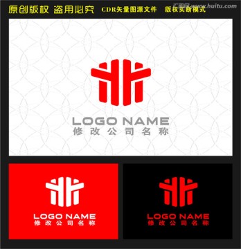 字母HHY企業(yè)logo