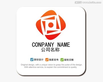 logo標(biāo)志