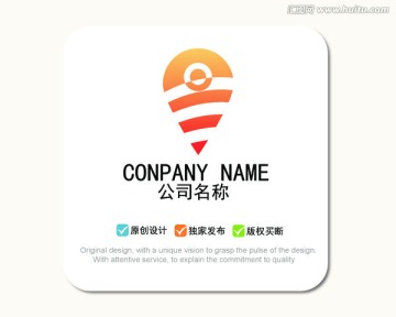 導(dǎo)航 旅游LOGO標(biāo)志
