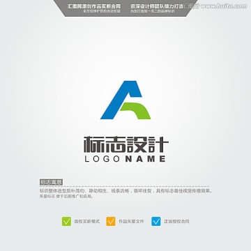 a LOGO 原創(chuàng)標志 品牌L