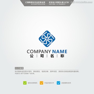 A LOGO 原創(chuàng)標(biāo)志 品牌L