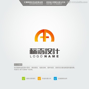 AM LOGO 原創(chuàng)標(biāo)志 品牌