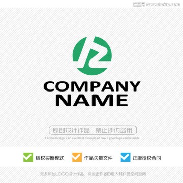 hz字母 jz字母 LOGO