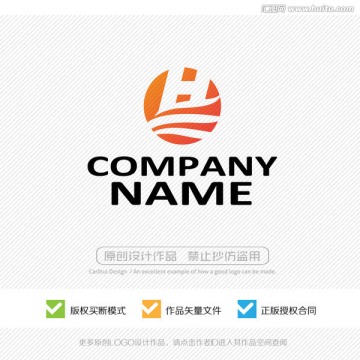 H字母 LOGO设计