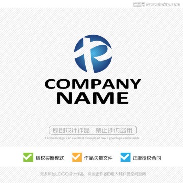 P字母 LOGO設計