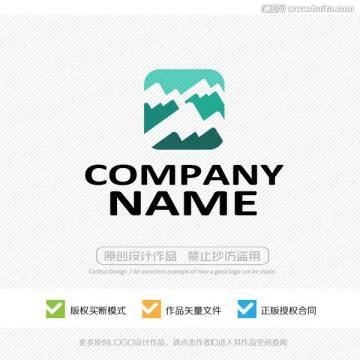 雪山 群山 LOGO設(shè)計(jì)
