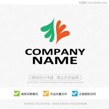 鳳羽 吉祥如意 LOGO設(shè)計(jì)