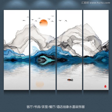 新中式抽象意境水墨裝飾畫 禪境