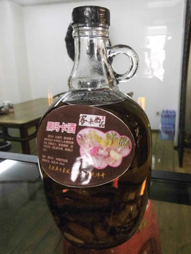 黑玛咖酒