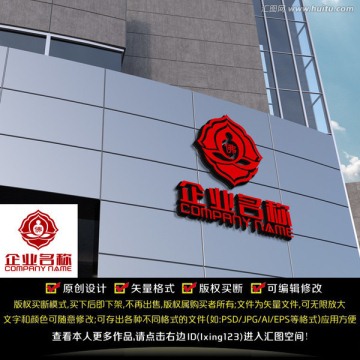 佛學(xué)LOGO