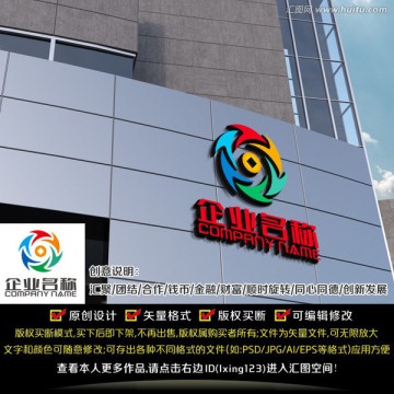 金融LOGO
