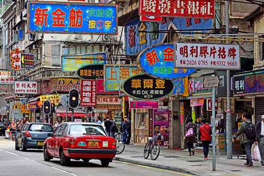 香港街景