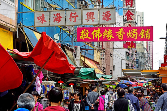 香港街景