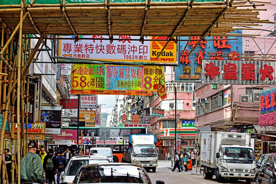 香港街景