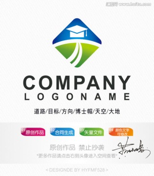 教育logo 标志设计 商标