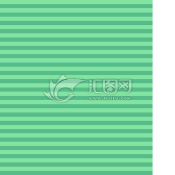 底紋