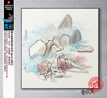 無框裝飾畫