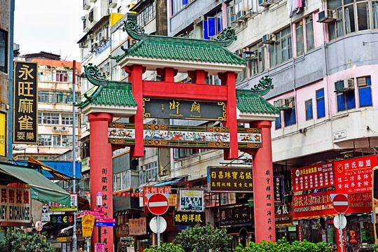 香港街景 庙街