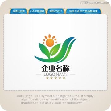 阳光草LOGO