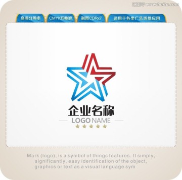 星LOGO