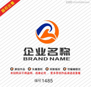 字母RY飛鳥科技