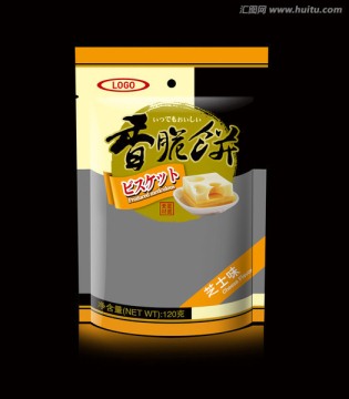 香脆餅包裝設(shè)計