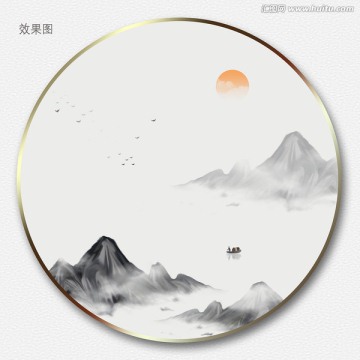 寫意山水扇面畫裝飾畫