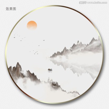 新中式山水裝飾畫