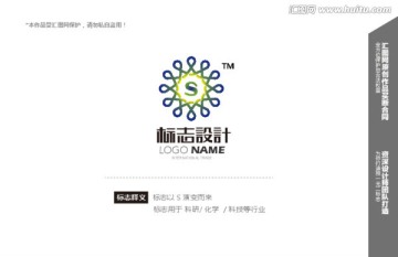 logo設計