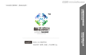 logo設(shè)計(jì)