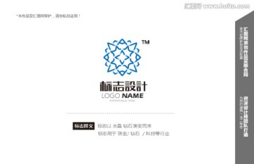 logo設(shè)計(jì)
