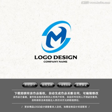 字母M 建筑LOGO