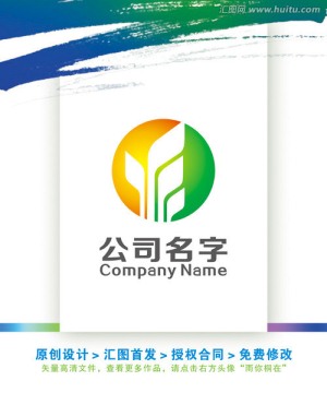 小苗茁壮成长LOGO