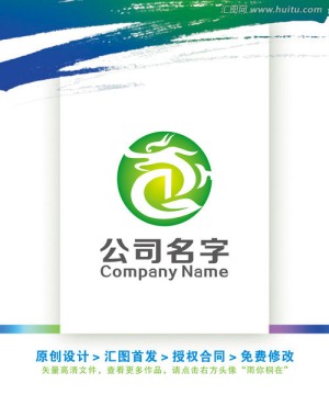 健康饮食环保生态LOGO