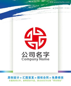GZ字母金融投資LOGO