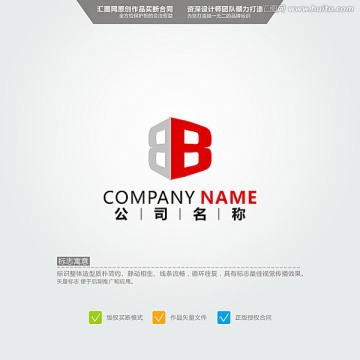 B LOGO 原創(chuàng)標志 品牌